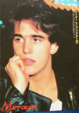 Profile image of Dallas winston