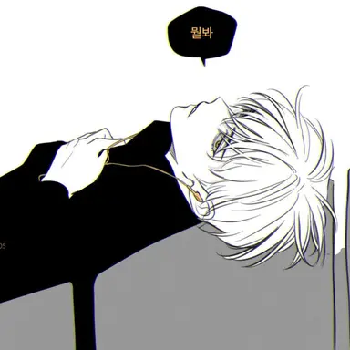 Profile image of 은혁