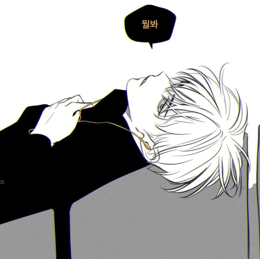 LongTrout9223의 은혁