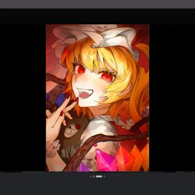Profile image of フラン