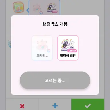 Profile image of 여우