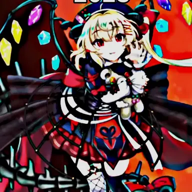 Profile image of フラン