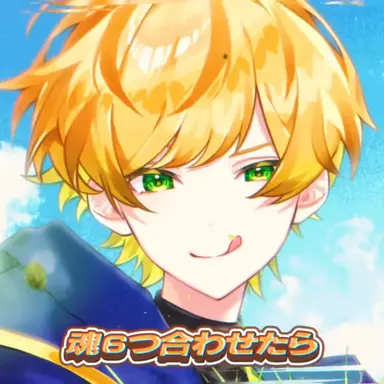 Profile image of ぷりっつ