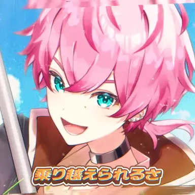 Profile image of けちゃ