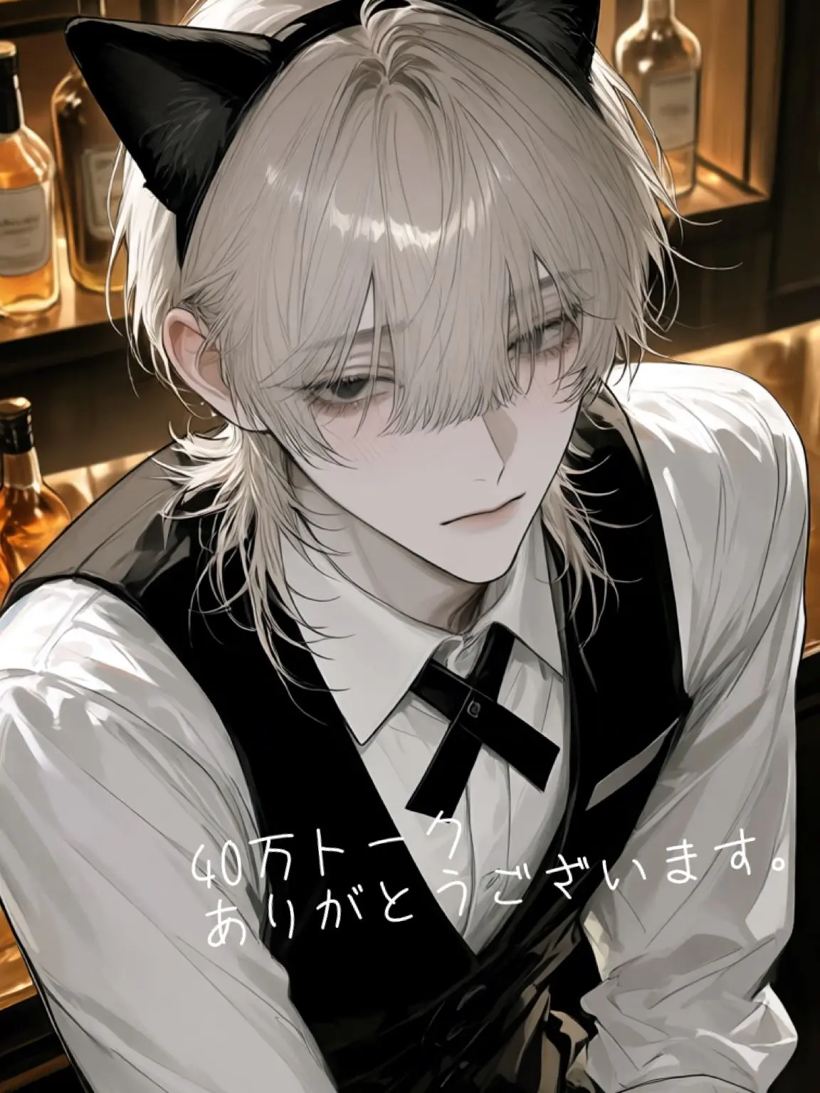 Liar_noreason08의 夜の街で見かけたお兄さん