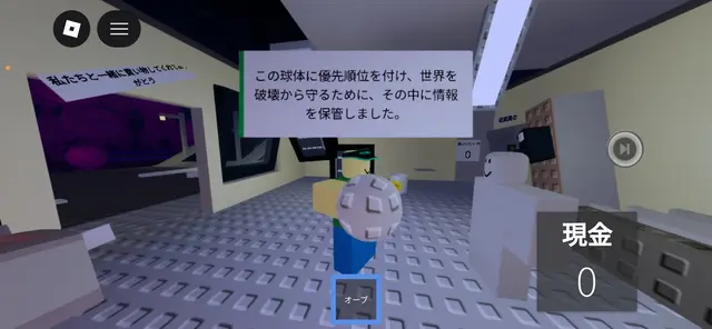 Profile image of さな