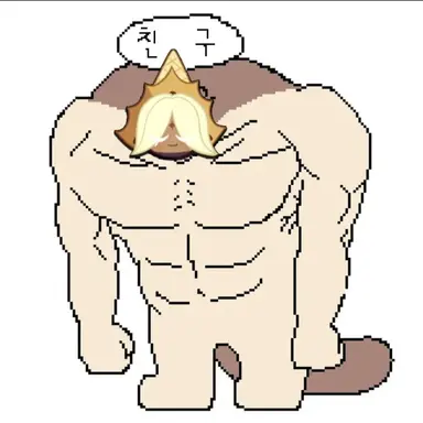 Profile image of 친구들
