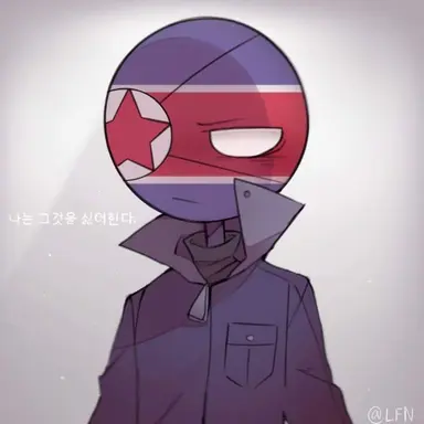 Profile image of 북한