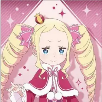 Profile image of ベアトリス