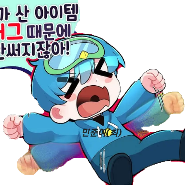 SuperbWire1354의 게임