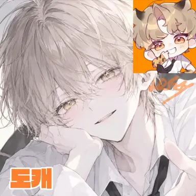 Profile image of 도캐
