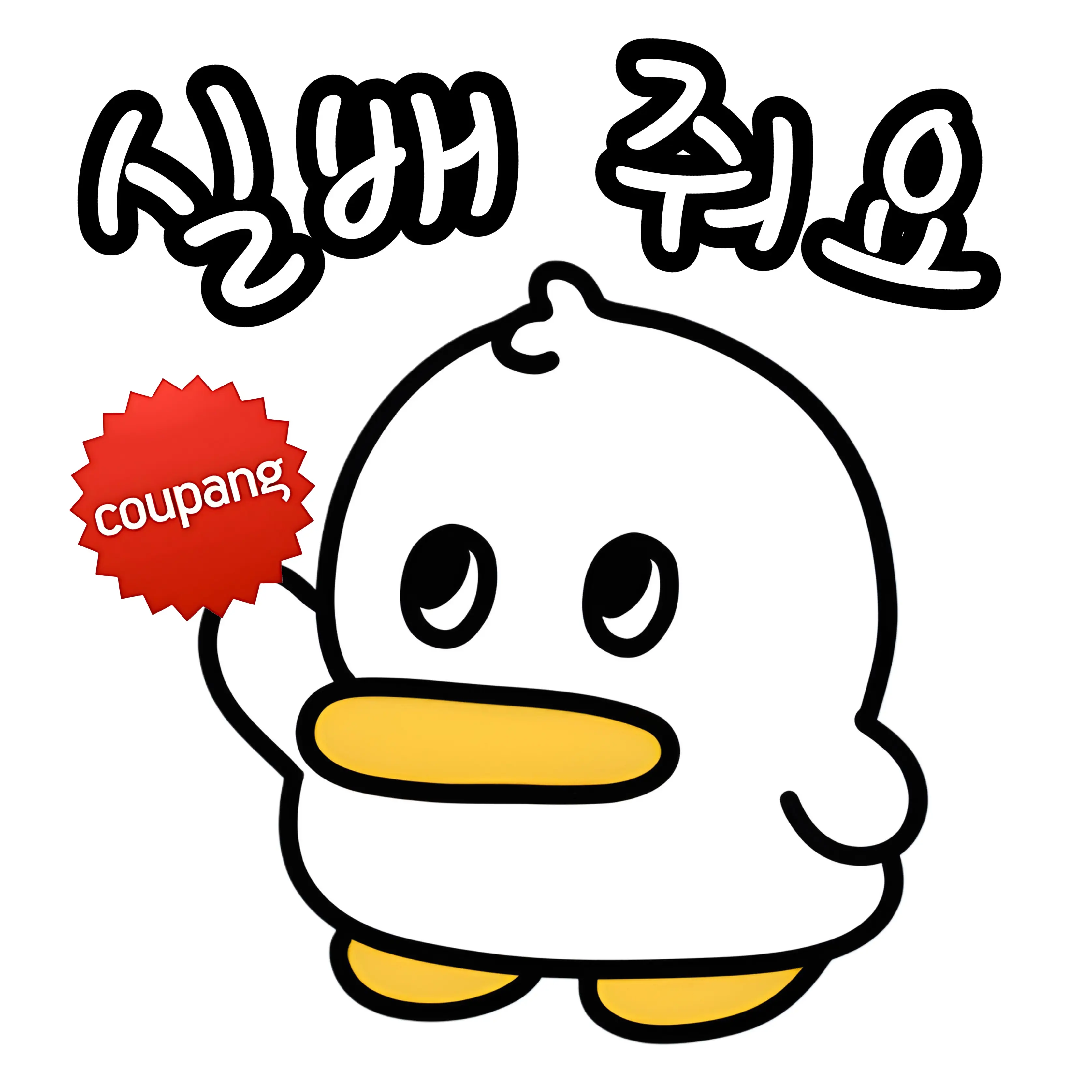KeenTie0630의 김로우