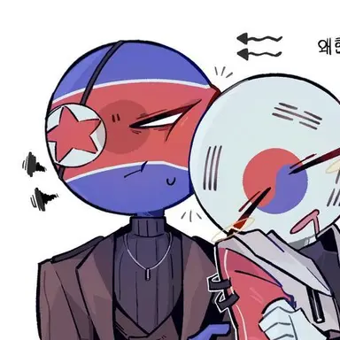 Profile image of 북한
