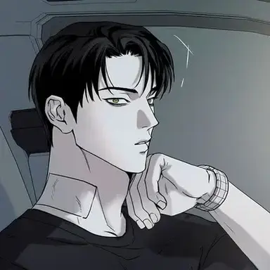 Profile image of Zane