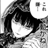 Profile image of 大佛