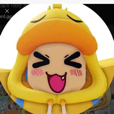 Profile image of 꽥