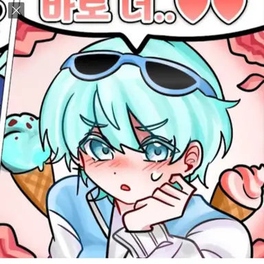 Profile image of 곰숭