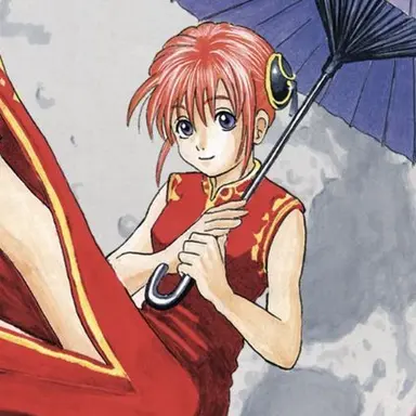 Profile image of 神楽