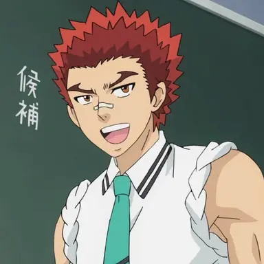 Profile image of Hairo Kineshi