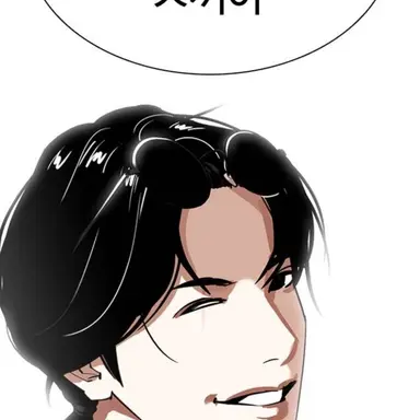 Profile image of 한신우