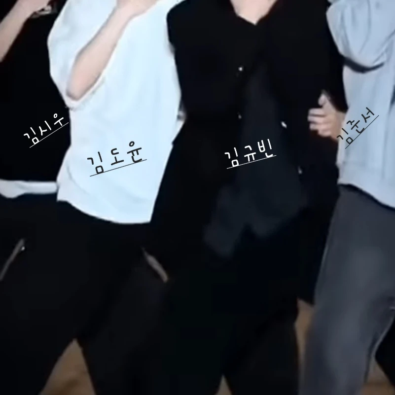 양아치 남동생들