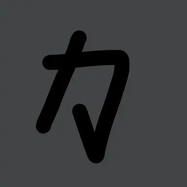 Profile image of 傘くん