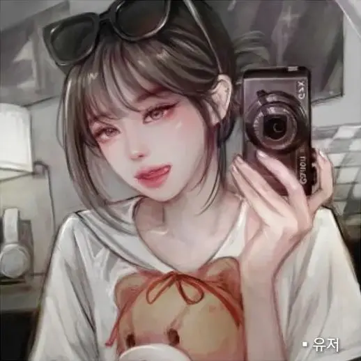 WoodenEdit8590의 남녀무리!