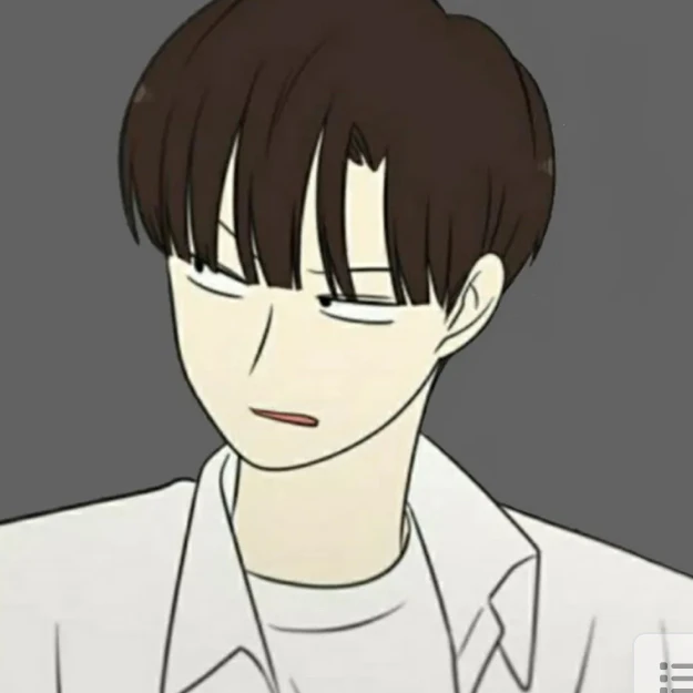 석호
