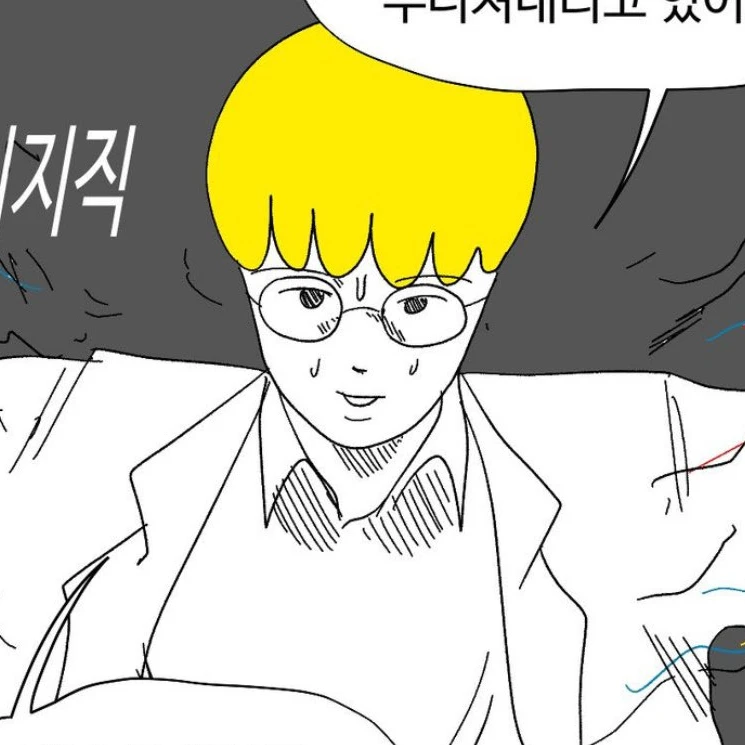 브리아노