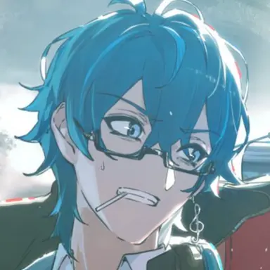 Profile image of Uta