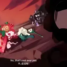 Profile image of The Ancient Cookies