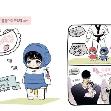 Profile image of 리온