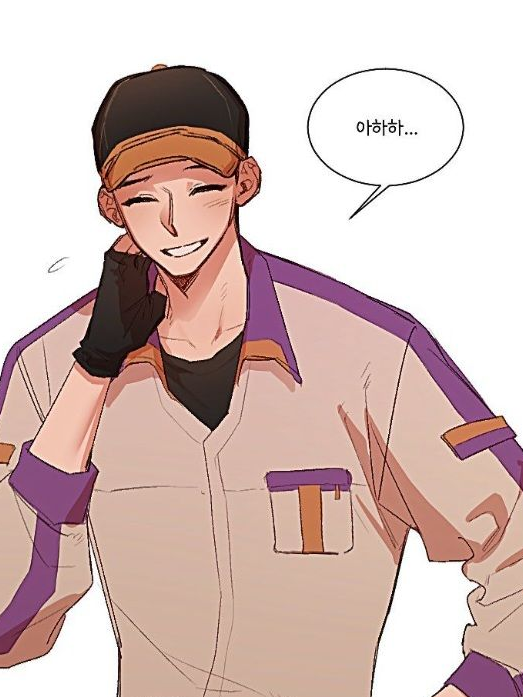 아아, 나의 멋진 첫사랑 대표 이미지
