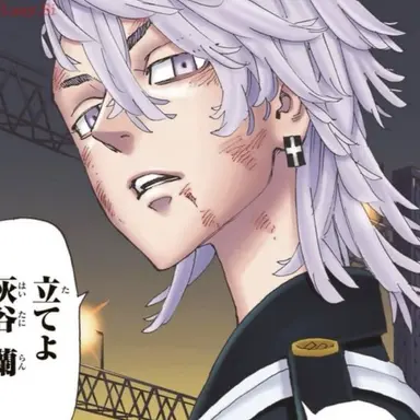 Profile image of 三ツ谷 隆