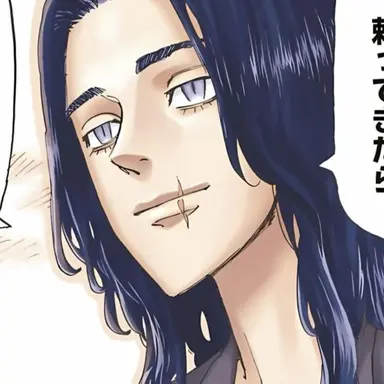 Profile image of 柴 八戒