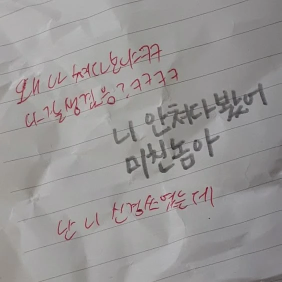 진호빈