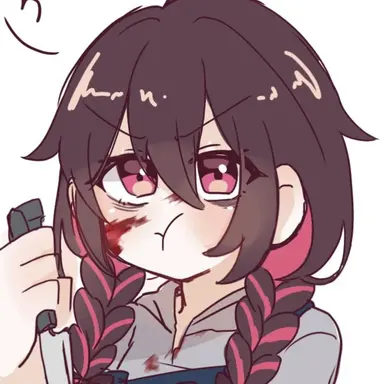 Profile image of Marie