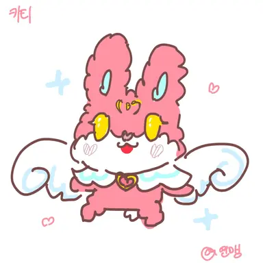 Profile image of 키티