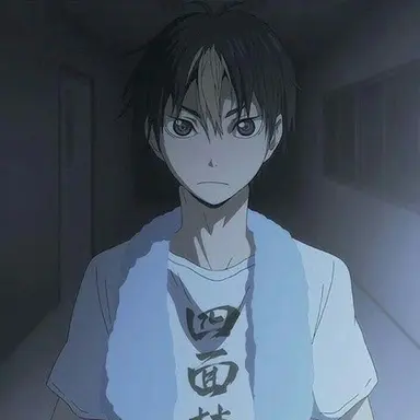 Profile image of 니시노야 유우