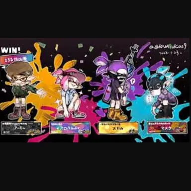 Profile image of S4