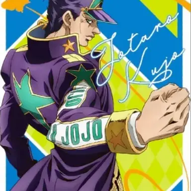 Profile image of 承太郎