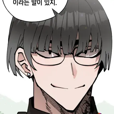 Profile image of 곤