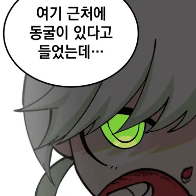 Profile image of 큐블