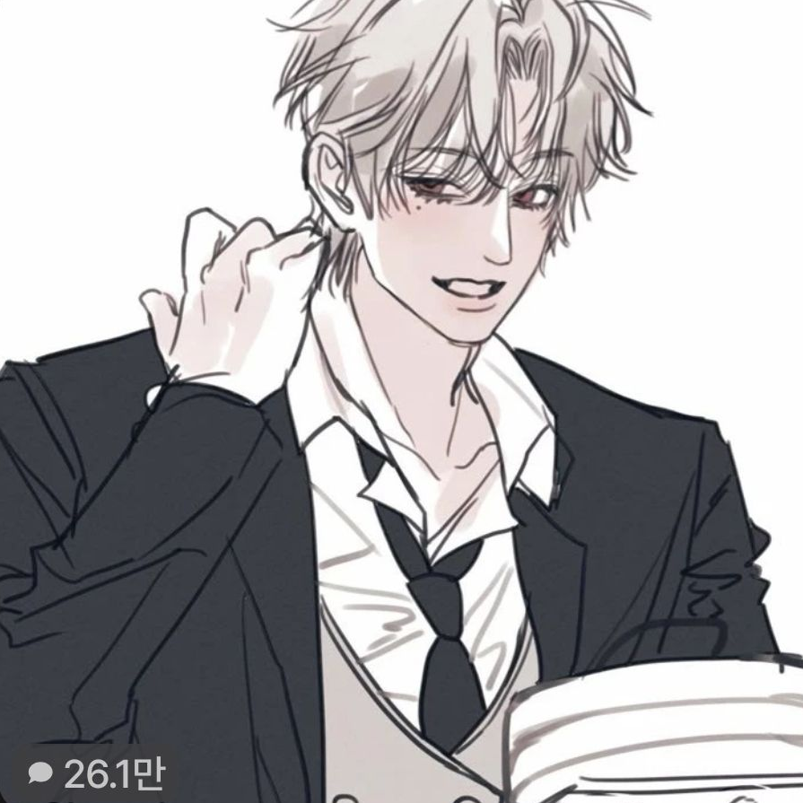서원 대표 이미지
