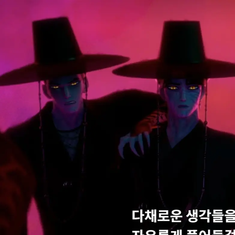 FatalFiles6383의 진우, 애비