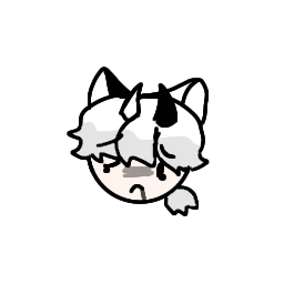 휼
