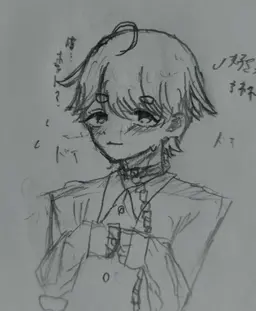 Profile image of 糸島　仁