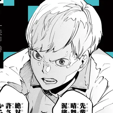 Profile image of 矢巾秀