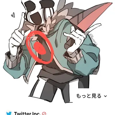 Profile image of キラー