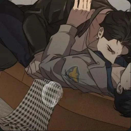 해진환